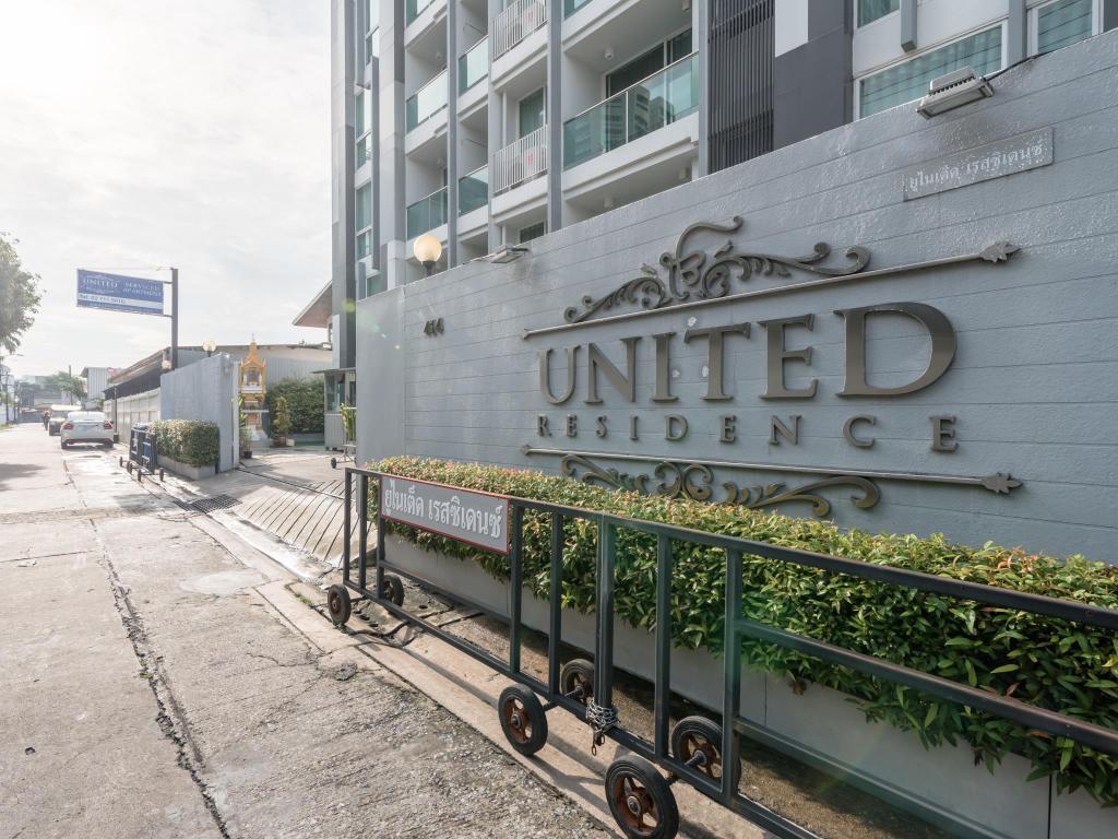 United Residence Ekamai Bangkok Exteriér fotografie